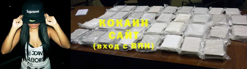 ОМГ ОМГ зеркало  Вуктыл  COCAIN Fish Scale  даркнет сайт 